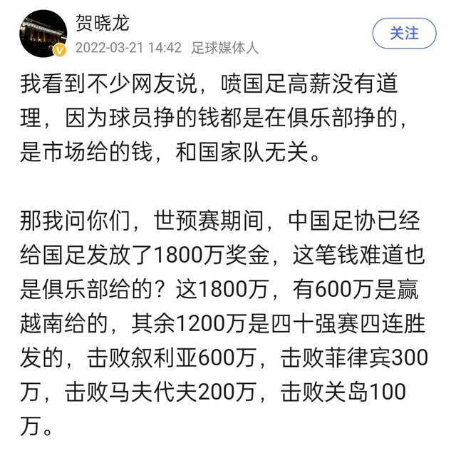 明天谁将守门？——我已经决定了，但还没有告诉球员，所以我不想让他们通过媒体知道这一点。